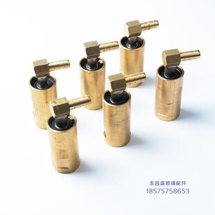 玻璃打孔机水咀上下钻孔机接水铜接头玻璃开孔机水嘴青铜对打机钻