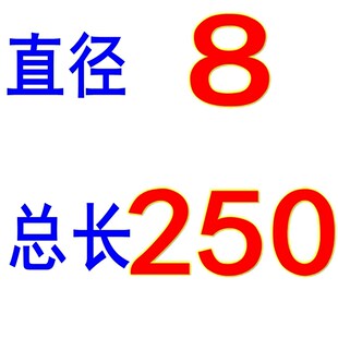 。非标 木工加长支罗钻头 120木头开孔器 扩孔钻树250手电钻头套