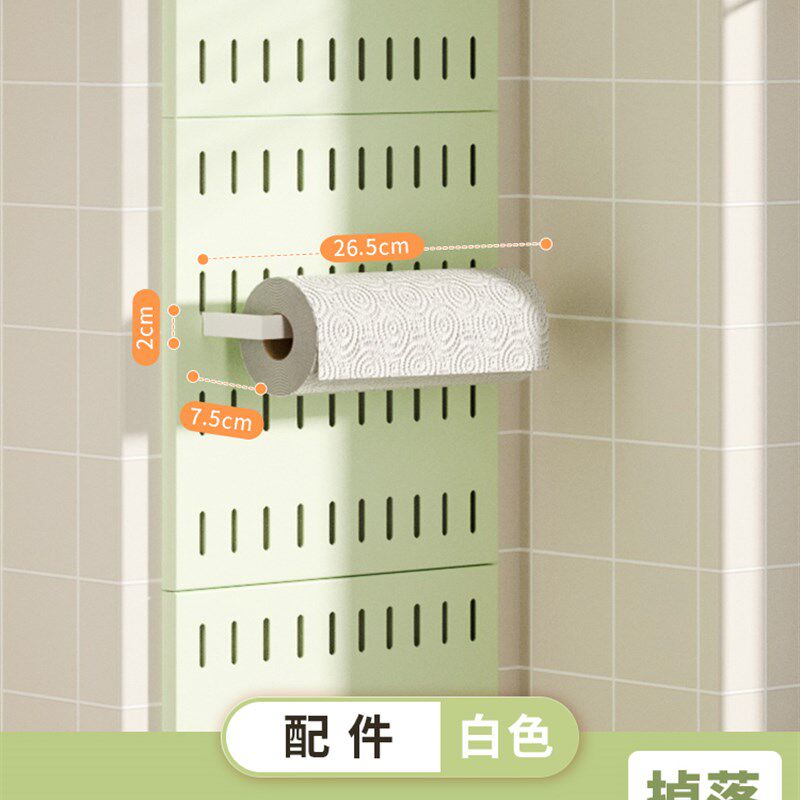 物鸣厨房洞洞板置物架免打孔壁挂式碗碟锅盖沥水架多功能收纳架