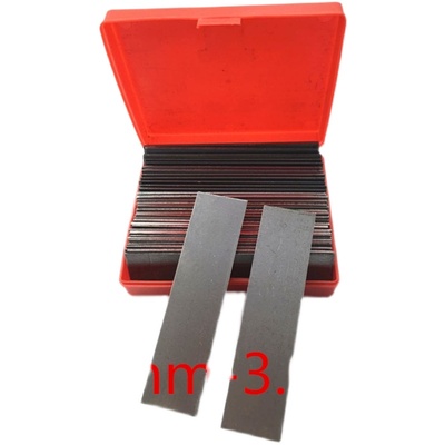 车床刀架垫e片数控车床垫刀片车刀刀垫仪表车床车刀刀架垫片