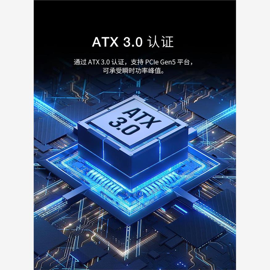 美商海盗船RM1200X 1SHIFT额定1000W金牌认证全模组电源ATX3.1/PC