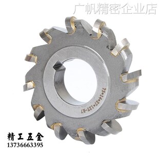 *凸半圆R铣刀硬质合金型铣刀片花键R型刀钨钢圆弧铣刀凹半圆成凸