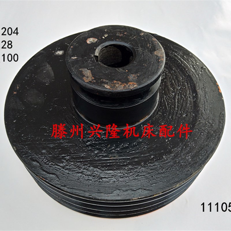 铣床配件北京仪表机床厂X8130X8132皮带轮五槽花键轴总长377一轴