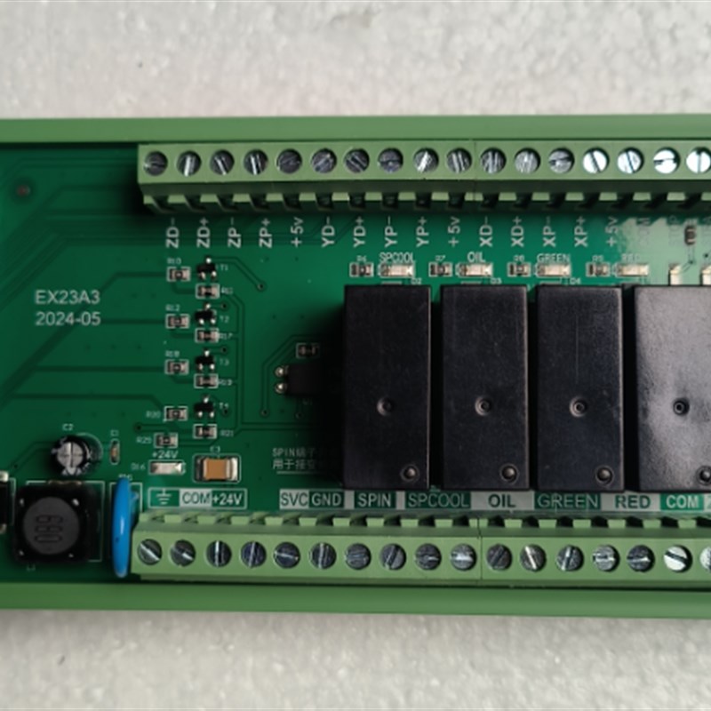 雕刻机PM53C53B控制卡V8控制系统三轴维宏37针端子板精雕木工浮雕