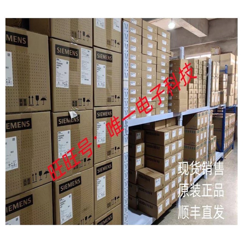 安科瑞能耗监测系统设备智能运维网关集中无线数据上传ANET-2E4S1