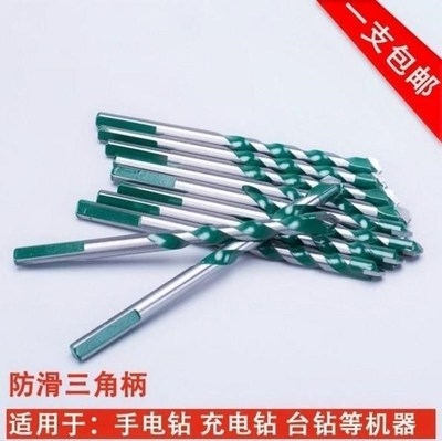 家用合金多功能圆转加长冲击铁板钻头钢板瓷砖打孔大理石开孔器。,珠宝/钻石/翡翠,翡翠裸石/蛋面,淘宝优惠券,粉丝福利购,淘宝优惠卷