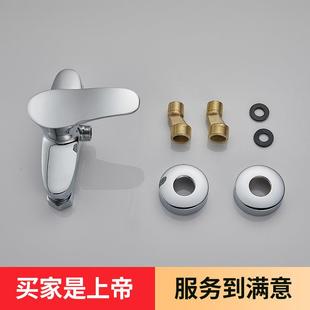 直销家用卫浴全铜淋浴浴室喷头酒店冷热暗装 新款 淋雨纯铜花洒水龙