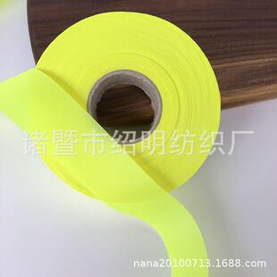直销宽3cm牛津布包边条 新款 防水布包边布雨衣箱包围裙罩衣遮阳棚