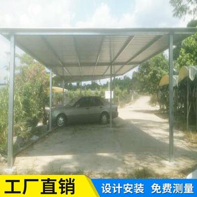 铁皮钢棚钢结构车棚户外停车棚钢结构厂家彩钢停车棚