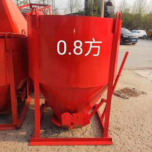 多功能水泥砂浆塔机料斗加厚型混凝土塔吊建筑工地用料斗圆形吊斗