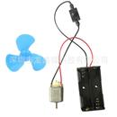 5号2节无盖有盖带开关3V电池座带130电机马达制作模型套件电池盒