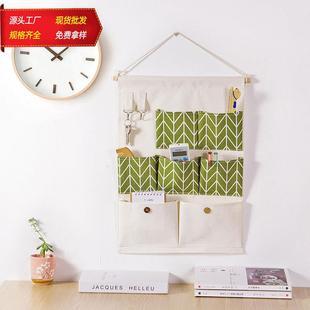 多层挂兜 家居布艺挂式 收纳袋 门后悬挂式 杂物储物袋置物袋墙挂式