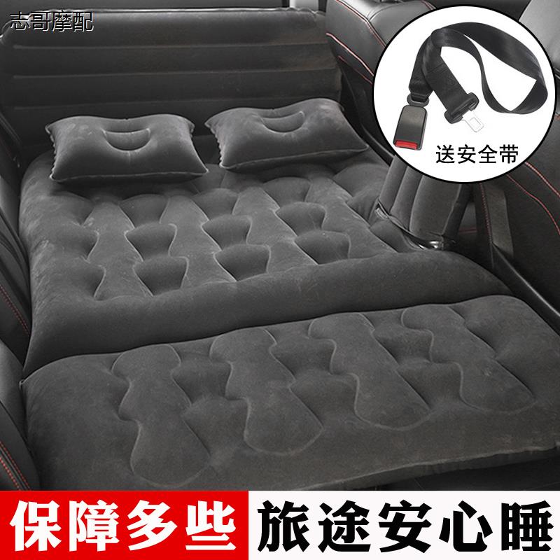 车载充气床轿车后排小汽