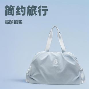新款短途旅行包女生高颜值简约休闲旅行行李包户外出行运动手提包