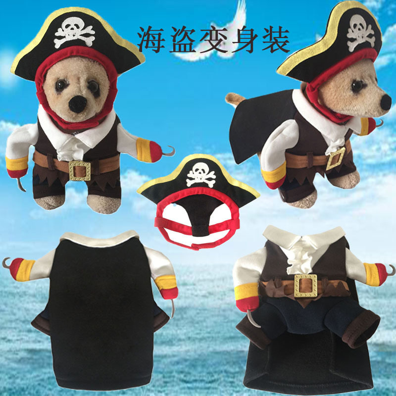 秋冬款宠物衣服搞怪万圣节服装