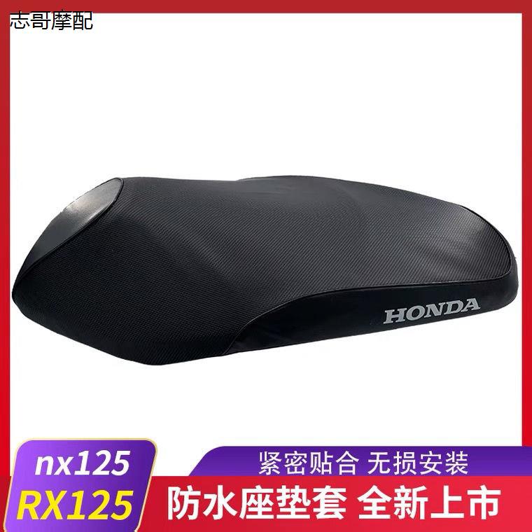 适用于摩托车裂行RX125/N