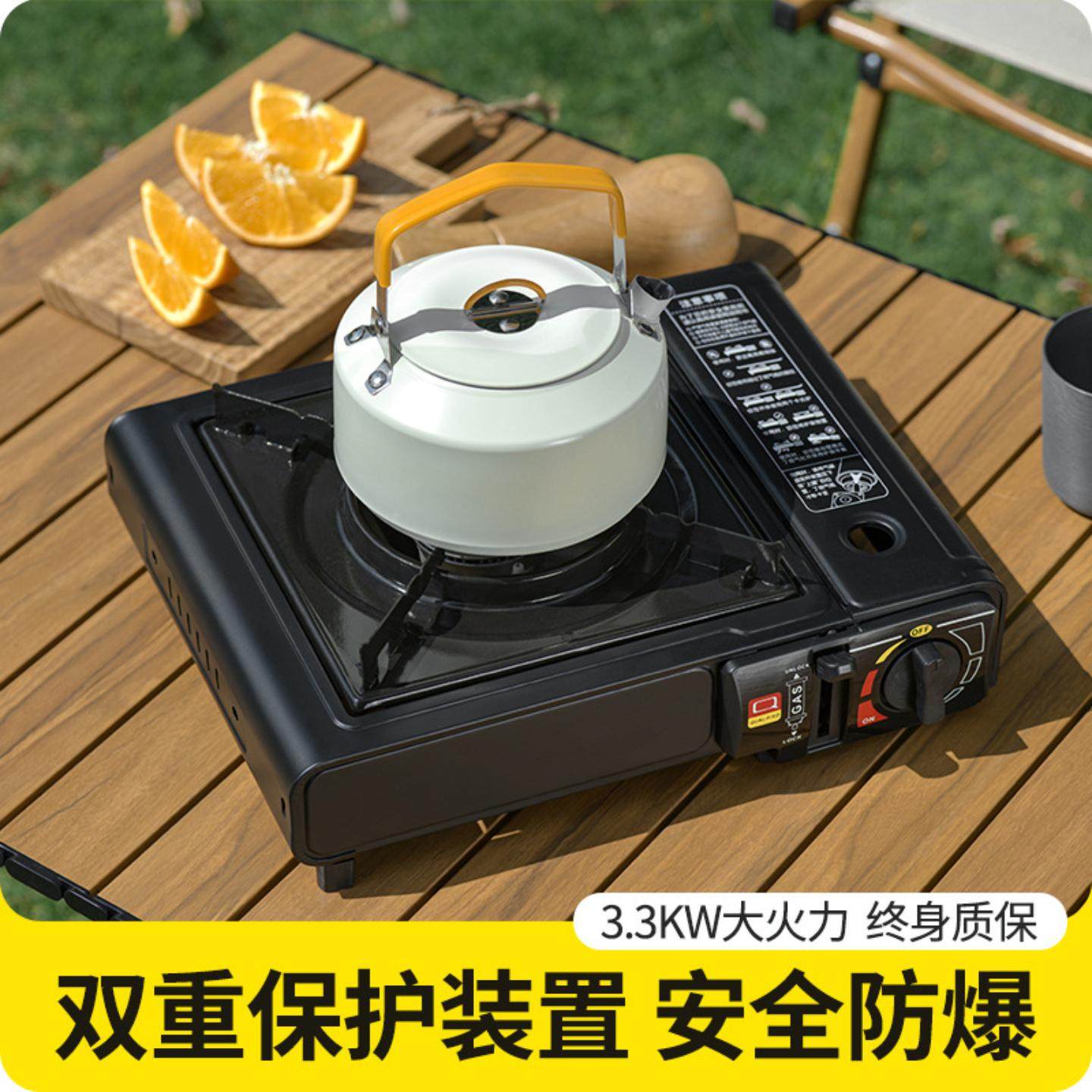 户外露营卡式炉野外烧烤卡磁炉家用燃气瓦斯炉商用超薄卡式炉,清洗/食品/商业设备,卡式炉,淘宝优惠券,粉丝福利购,淘宝优惠卷