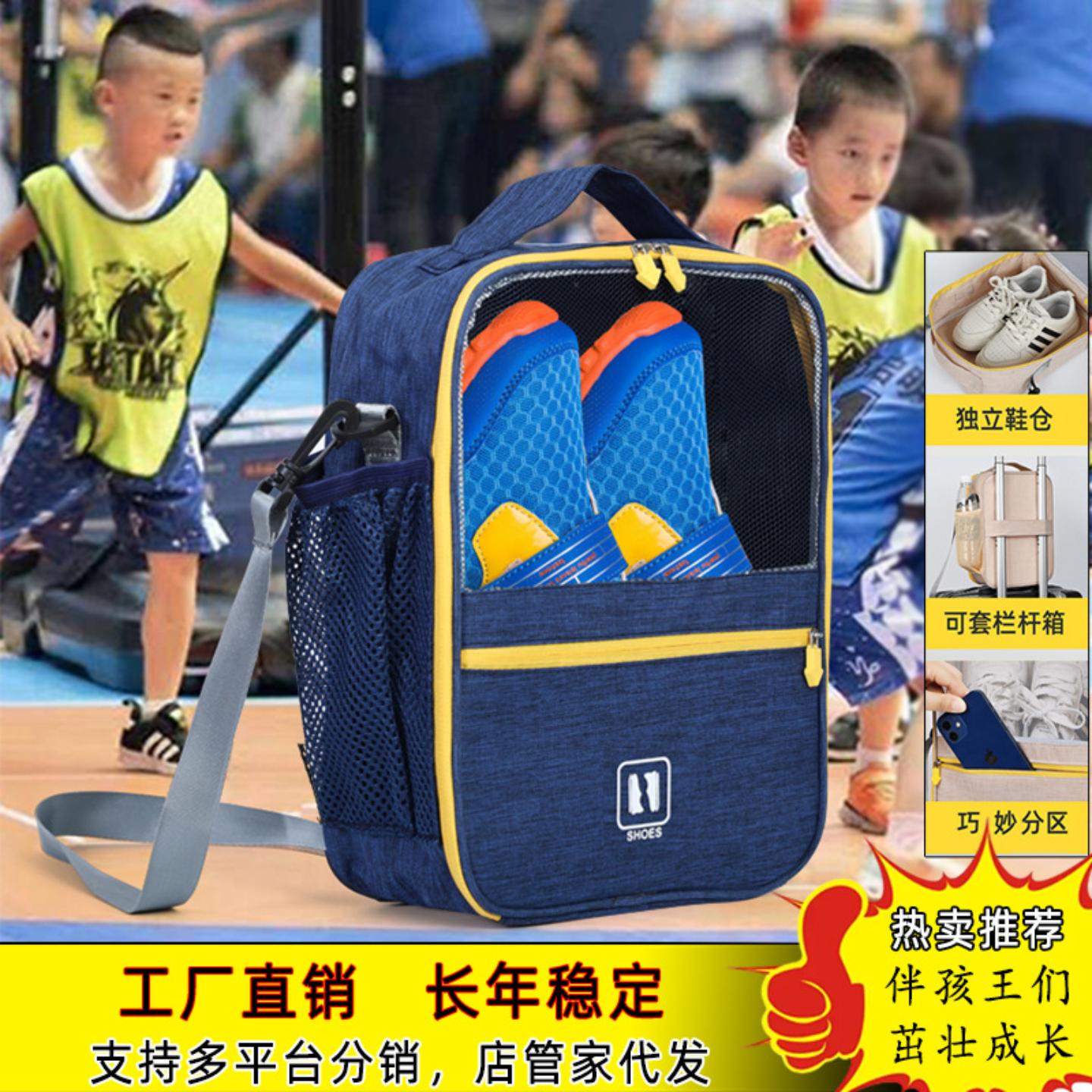 学生舞鞋包舞蹈包寒暑假培训