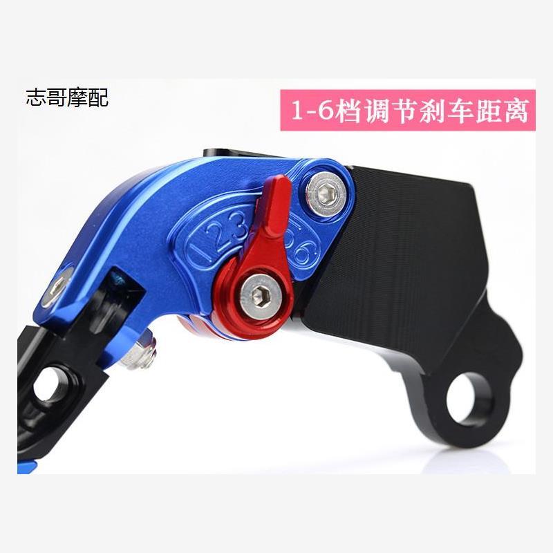 适用于嘉爵领航者500改