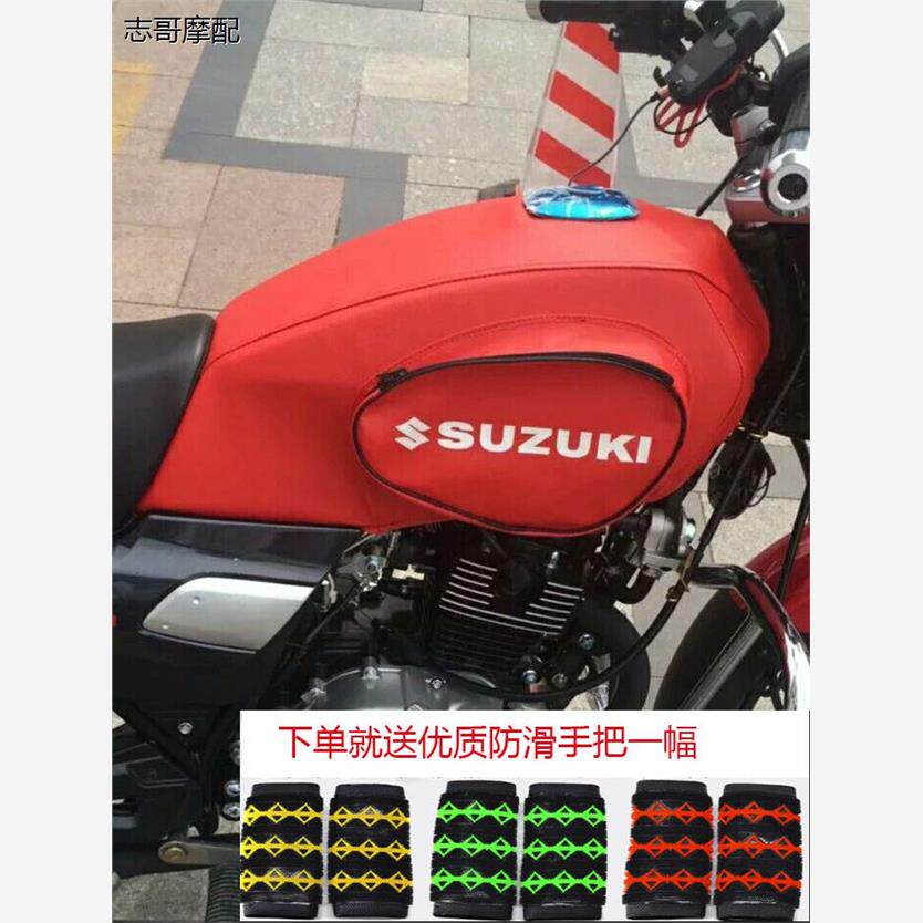 适用于摩托车铃木钻豹HJ1