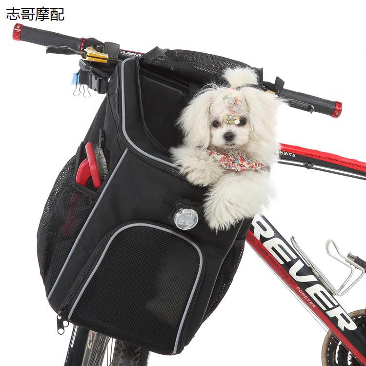 自行车宠物包便携带包汽