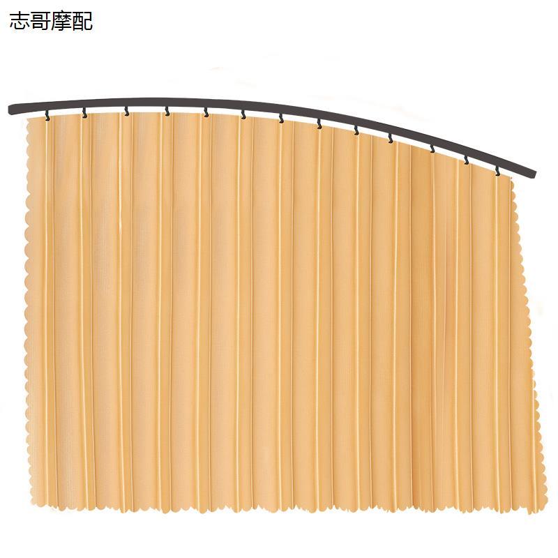 大众宝来专用汽车窗帘遮
