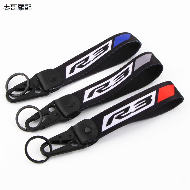 适用YZFR3摩托车改装钥