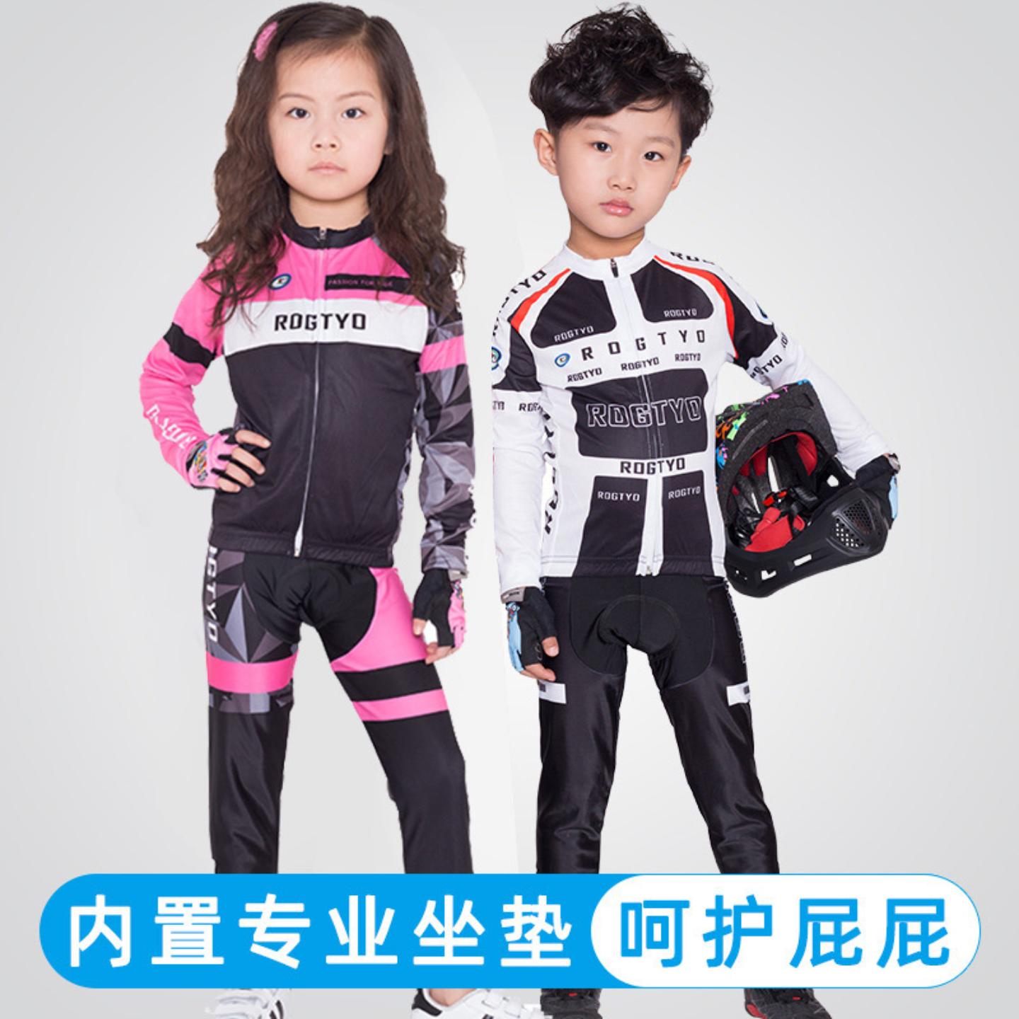 儿童平衡车骑行服春秋长袖赛车服