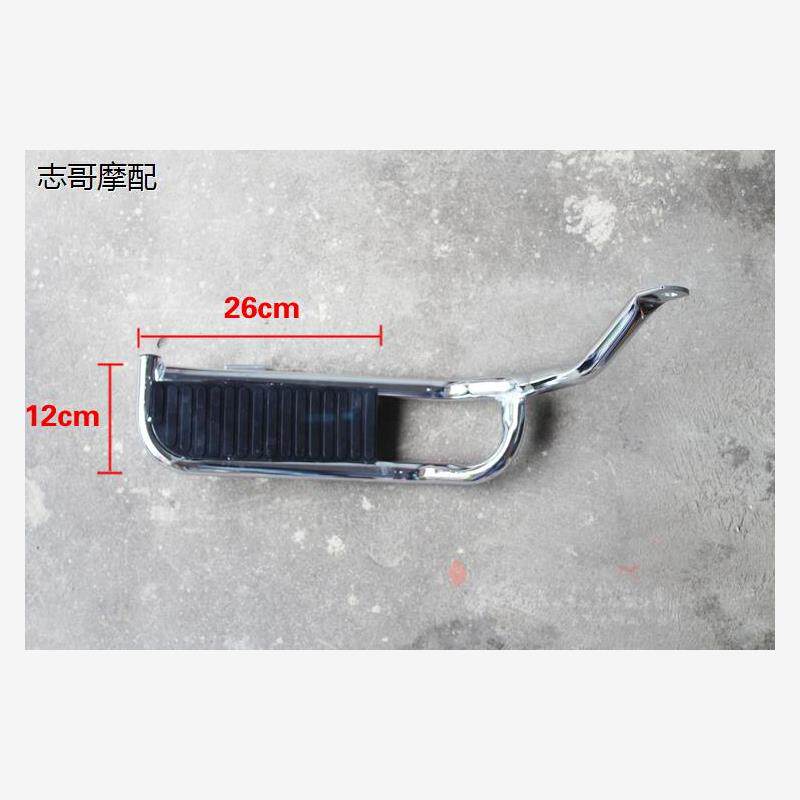 男装摩托车大脚踏GS125刀仔后货架钢后脚踏板改装配件