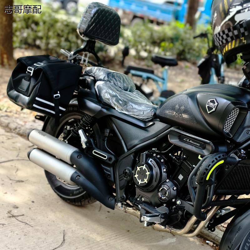 适用无极cu525边包摩托车