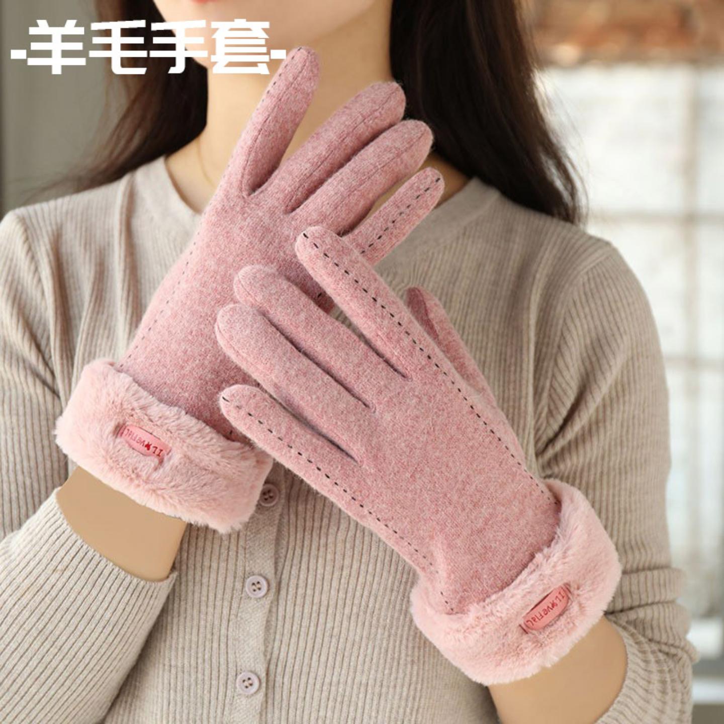 冬季羊毛手套羊绒女兔毛口加绒