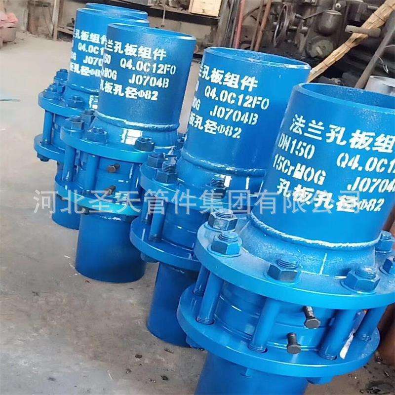 中压流量测量孔板对焊法兰组件  GD87-DN500流量测量平焊法兰组件