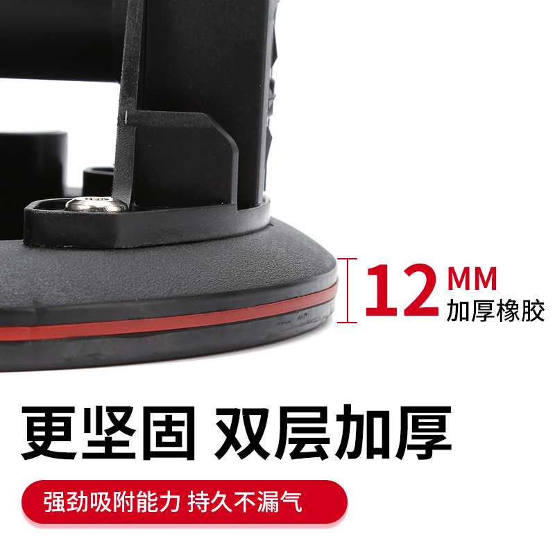 瓷砖真空吸盘电动气泵吸提起玻璃强力贴大板大理石搬运吸附工具