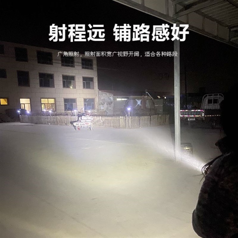摩托车灯超亮强光改装电动车led灯泡射灯12v48伏60v72V80防水大灯