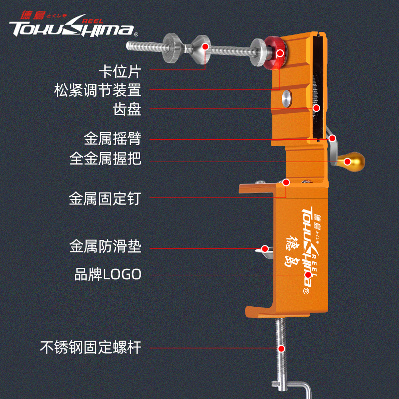德岛鱼线轮绕线器路亚水滴轮纺车轮上线器海钓鱼卷线器渔轮缠线器