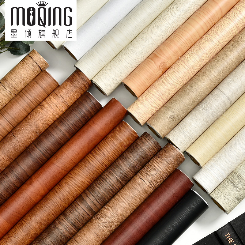 木纹宿舍壁纸墙纸自粘衣柜橱柜子桌面旧桌子贴门仿木家具翻新贴纸