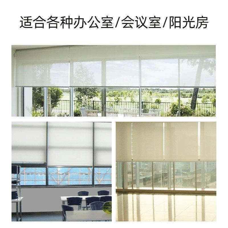 办公室透光遮阳帘拉珠式升降遮阳窗帘全遮光卧室阳台遮光卷帘