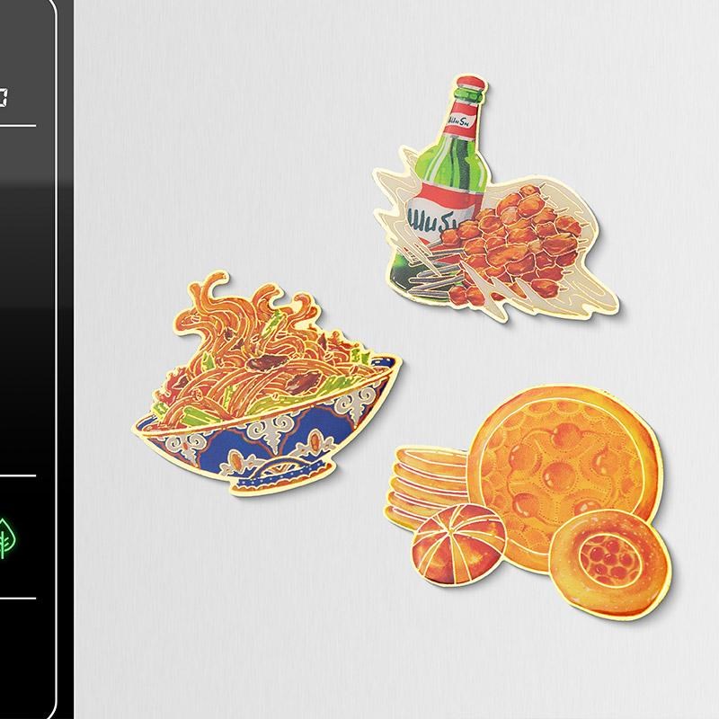 新疆文创博物馆特色美食冰箱贴馕啤酒烤肉炒米粉文创旅行纪念品