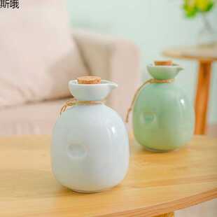 陶瓷分酒器纯色青瓷带塞子酒瓶日式 家用小酒壶一斤半斤装 餐厅酒具