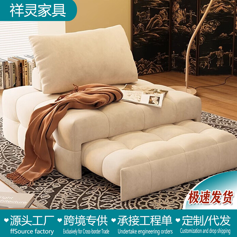 泡芙布艺沙发床小户型客厅卧室两用可伸缩折叠多功能休闲椅轻奢风