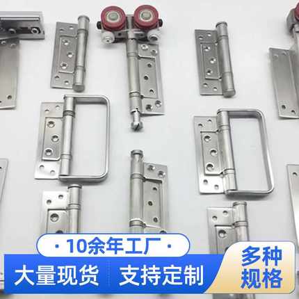 木门铝框门折叠门五金配件吊轮