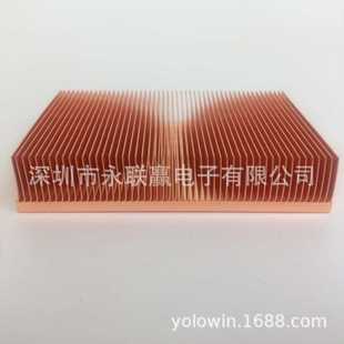 厂家直供100 电子铜铲散热片 15mm紫铜散热片
