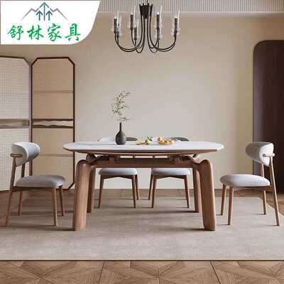 北欧轻奢原木奶油风橡木实木餐桌椅家用长岩板餐桌小户型伸缩饭桌