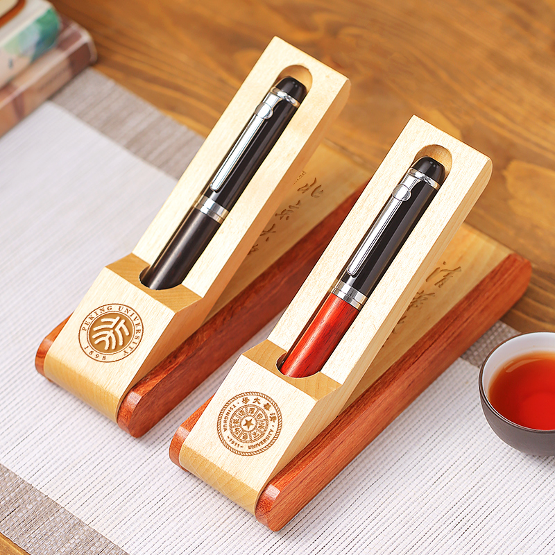 文创礼品铱金木质黑色签字笔木盒装中国风商务宝珠笔中性笔办公签