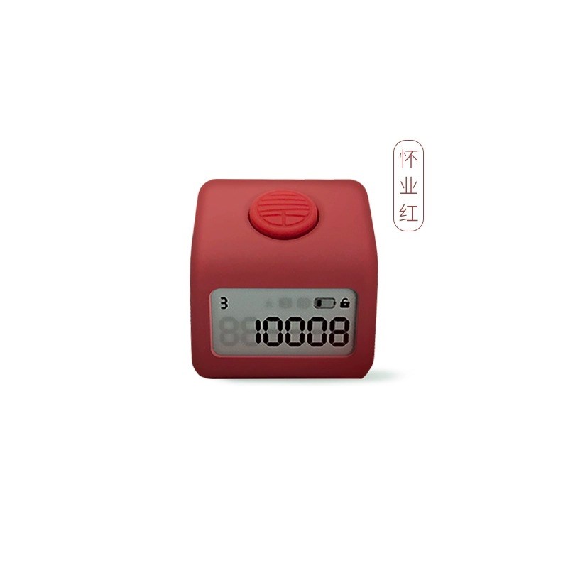 万物三千计数器手按戒指环型充电点数器夜光电子数显屏带防水功能