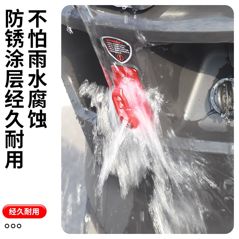 适用于台铃苍穹电动车前置挂钩苍穹电摩版电自版追风者铝合金挂勾