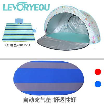 户外自动充气垫野餐露营加厚防潮气垫床防晒速开简易帐篷垫子套餐