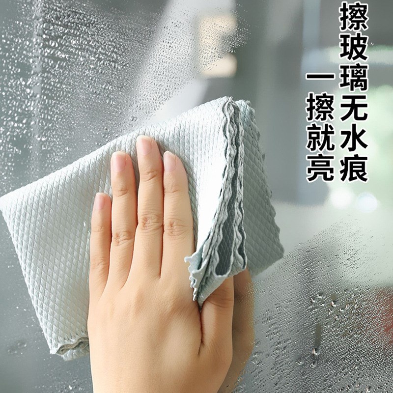 鱼鳞抹布擦玻璃厨房商用无水印擦碗布吸水不掉毛保洁毛巾