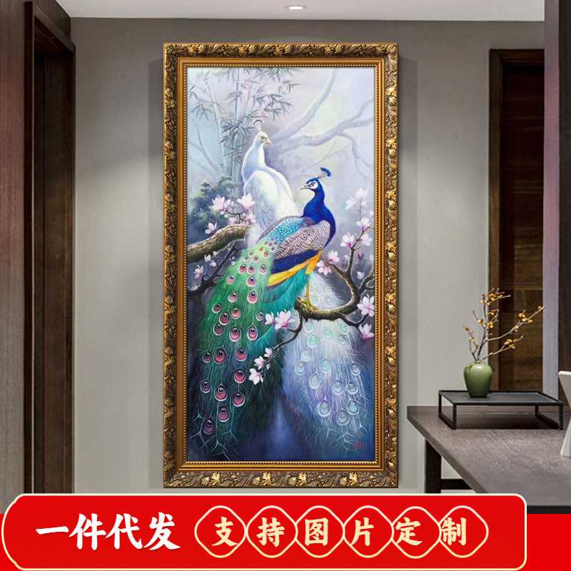 2020新款5d钻石画满钻客厅竖版玄关富贵花开孔雀贴钻十字绣砖石画