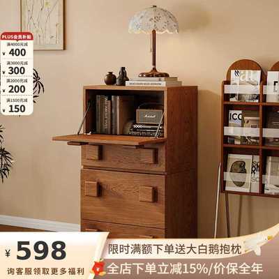 吉与 复古风卡门柜客厅靠墙餐边柜中古实木斗柜多功能储物抽屉柜